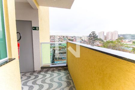 Apartamento para alugar com 36m², 2 quartos e sem vaga Apartamento para alugar com 36m², 2 quartos e sem vagaÁrea Externa