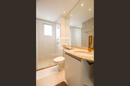 Apartamento para alugar com 68m², 2 quartos e 1 vagaBanheiro da Suíte