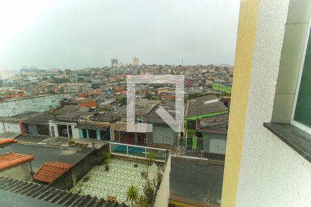 Apartamento para alugar com 36m², 2 quartos e 1 vaga Apartamento para alugar com 36m², 2 quartos e 1 vagaVista da Área de Serviço