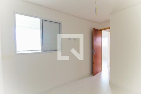 Apartamento para alugar com 36m², 2 quartos e 1 vaga Apartamento para alugar com 36m², 2 quartos e 1 vagaQuarto 2