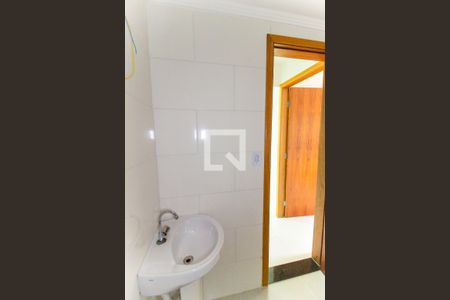 Apartamento para alugar com 36m², 2 quartos e 1 vaga Apartamento para alugar com 36m², 2 quartos e 1 vagaBanheiro