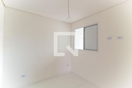 Apartamento para alugar com 36m², 2 quartos e 1 vaga Apartamento para alugar com 36m², 2 quartos e 1 vagaQuarto 2
