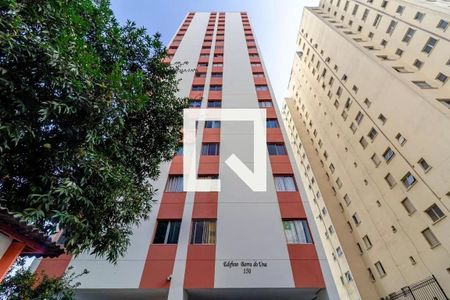 Studio para alugar com 31m², 1 quarto e 1 vaga Studio para alugar com 31m², 1 quarto e 1 vagaFachada do Prédio