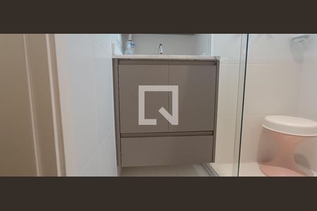 Apartamento à venda com 120m², 3 quartos e 2 vagasBanheiro da Suíte 1