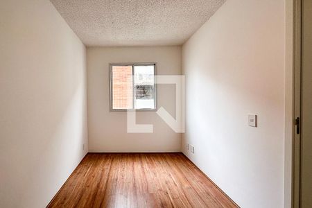 Apartamento para alugar com 26m², 1 quarto e sem vagaQuarto