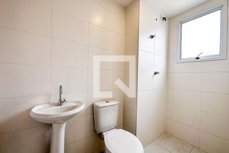 Apartamento para alugar com 26m², 1 quarto e sem vagaBanheiro