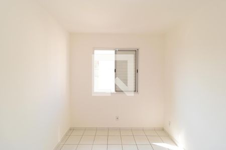 Apartamento para alugar com 48m², 2 quartos e 1 vaga Apartamento para alugar com 48m², 2 quartos e 1 vagaQuarto 01