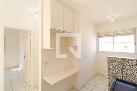 Apartamento para alugar com 48m², 2 quartos e 1 vaga Apartamento para alugar com 48m², 2 quartos e 1 vagaCozinha