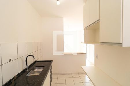 Apartamento para alugar com 48m², 2 quartos e 1 vaga Apartamento para alugar com 48m², 2 quartos e 1 vagaCozinha