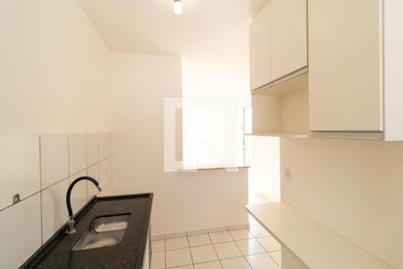 Apartamento para alugar com 48m², 2 quartos e 1 vaga Apartamento para alugar com 48m², 2 quartos e 1 vagaCozinha
