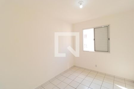 Apartamento para alugar com 48m², 2 quartos e 1 vaga Apartamento para alugar com 48m², 2 quartos e 1 vagaQuarto 01