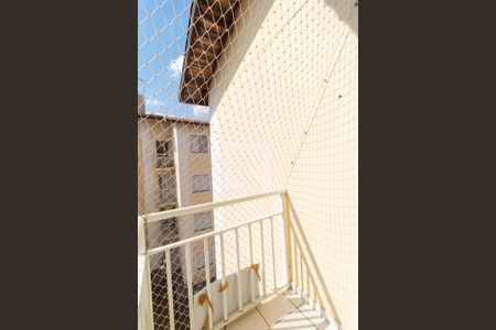 Apartamento para alugar com 48m², 2 quartos e 1 vaga Apartamento para alugar com 48m², 2 quartos e 1 vagaSacada