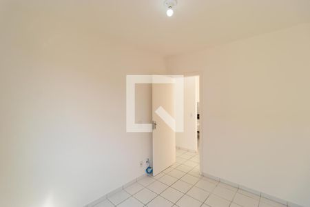 Apartamento para alugar com 48m², 2 quartos e 1 vaga Apartamento para alugar com 48m², 2 quartos e 1 vagaQuarto 01