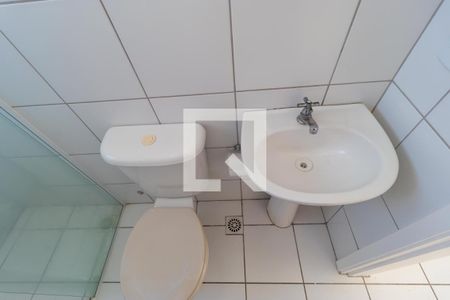 Apartamento para alugar com 48m², 2 quartos e 1 vaga Apartamento para alugar com 48m², 2 quartos e 1 vagaBanheiro