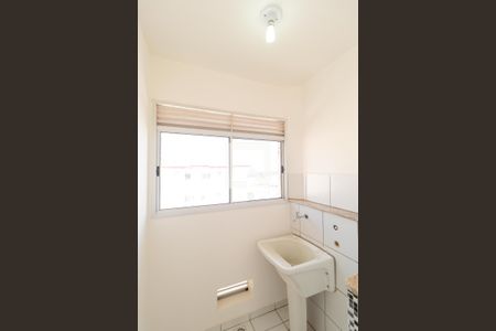 Apartamento para alugar com 48m², 2 quartos e 1 vaga Apartamento para alugar com 48m², 2 quartos e 1 vagaÁrea de Serviço