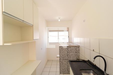 Apartamento para alugar com 48m², 2 quartos e 1 vaga Apartamento para alugar com 48m², 2 quartos e 1 vagaCozinha