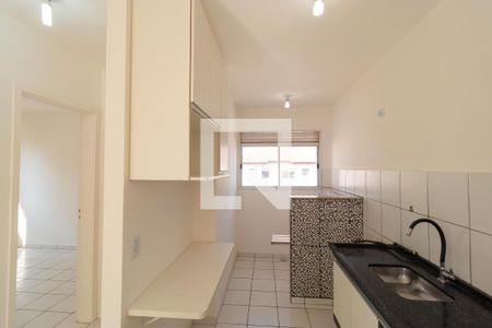 Apartamento para alugar com 48m², 2 quartos e 1 vaga Apartamento para alugar com 48m², 2 quartos e 1 vagaCozinha
