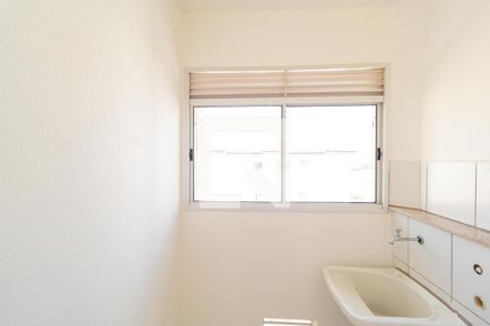 Apartamento para alugar com 48m², 2 quartos e 1 vaga Apartamento para alugar com 48m², 2 quartos e 1 vagaÁrea de Serviço