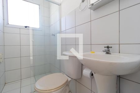 Apartamento para alugar com 48m², 2 quartos e 1 vaga Apartamento para alugar com 48m², 2 quartos e 1 vagaBanheiro