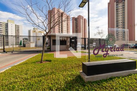 Apartamento à venda com 62m², 2 quartos e 2 vagasFachada e portaria