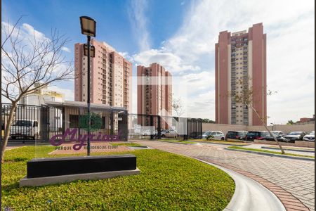 Apartamento à venda com 62m², 2 quartos e 2 vagasFachada e portaria