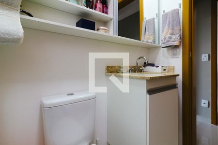Apartamento à venda com 62m², 2 quartos e 2 vagasBanheiro Social