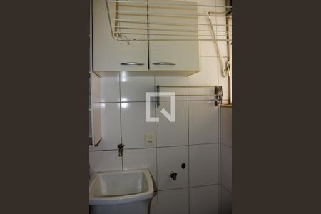 Apartamento à venda com 52m², 2 quartos e 1 vagaÁrea de Serviço