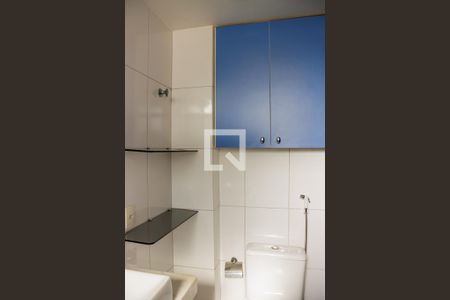 Apartamento à venda com 52m², 2 quartos e 1 vagaBanheiro