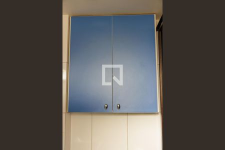 Apartamento à venda com 52m², 2 quartos e 1 vagaBanheiro
