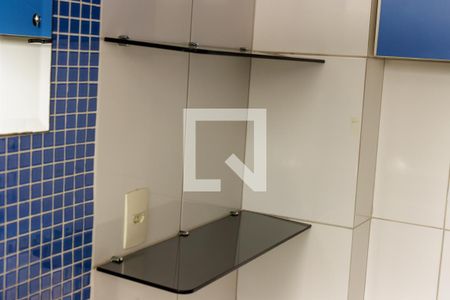 Apartamento à venda com 52m², 2 quartos e 1 vagaBanheiro