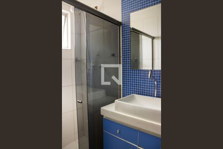 Apartamento à venda com 52m², 2 quartos e 1 vagaBanheiro