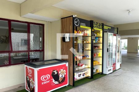 Apartamento à venda com 52m², 2 quartos e 1 vagaÁrea comum