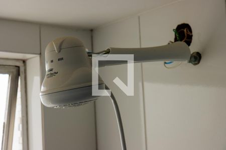 Apartamento à venda com 52m², 2 quartos e 1 vagaBanheiro