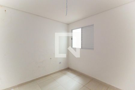 Apartamento para alugar com 41m², 2 quartos e sem vaga Apartamento para alugar com 41m², 2 quartos e sem vagaQuarto 2
