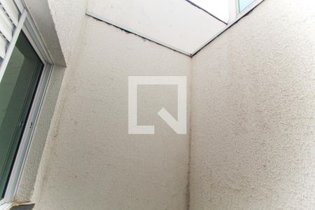 Apartamento para alugar com 41m², 2 quartos e sem vaga Apartamento para alugar com 41m², 2 quartos e sem vagaVista da Área de Serviço