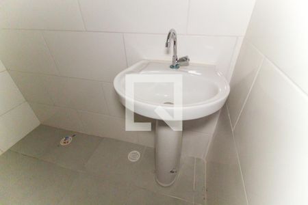 Apartamento para alugar com 41m², 2 quartos e sem vaga Apartamento para alugar com 41m², 2 quartos e sem vagaBanheiro