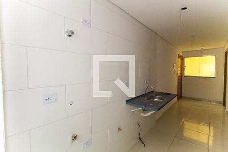 Apartamento para alugar com 41m², 2 quartos e sem vaga Apartamento para alugar com 41m², 2 quartos e sem vagaÁrea de Serviço