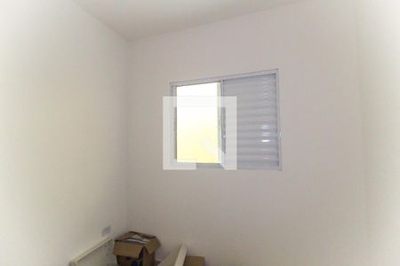 Apartamento para alugar com 36m², 2 quartos e sem vaga Apartamento para alugar com 36m², 2 quartos e sem vagaQuarto 2