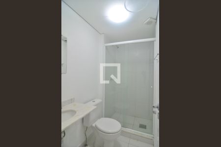 Apartamento à venda com 74m², 2 quartos e 1 vagaBanheiro da Suíte