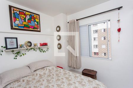 Quarto 1 de apartamento para alugar com 2 quartos, 43m² em Jardim Canhema, Diadema