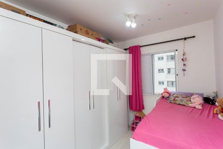 Quarto 2 de apartamento para alugar com 2 quartos, 43m² em Jardim Canhema, Diadema