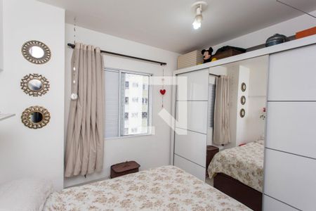 Quarto 1 de apartamento para alugar com 2 quartos, 43m² em Jardim Canhema, Diadema