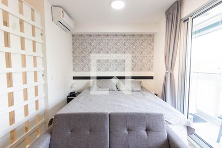 Quarto de apartamento para alugar com 1 quarto, 30m² em Santana, São Paulo