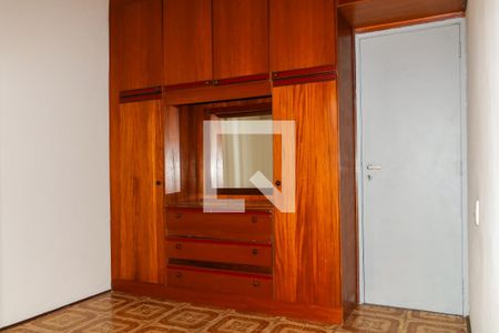 Apartamento à venda com 85m², 2 quartos e 1 vaga Apartamento à venda com 85m², 2 quartos e 1 vagaQuarto 1
