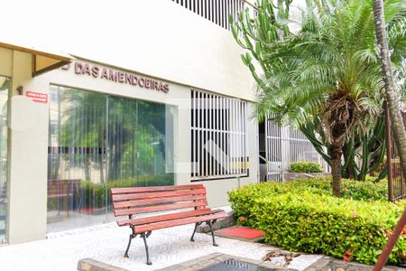 Apartamento à venda com 85m², 2 quartos e 1 vaga Apartamento à venda com 85m², 2 quartos e 1 vagaHall de entrada