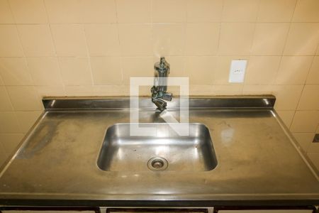 Apartamento à venda com 85m², 2 quartos e 1 vaga Apartamento à venda com 85m², 2 quartos e 1 vagaCozinha