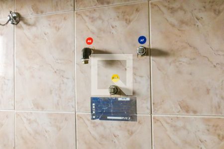 Apartamento à venda com 85m², 2 quartos e 1 vaga Apartamento à venda com 85m², 2 quartos e 1 vagaBanheiro