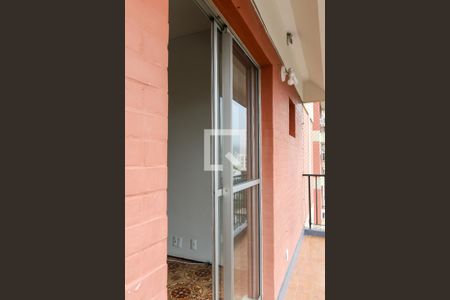 Apartamento à venda com 85m², 2 quartos e 1 vaga Apartamento à venda com 85m², 2 quartos e 1 vagaVaranda da Sala