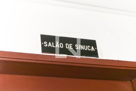 Apartamento à venda com 85m², 2 quartos e 1 vaga Apartamento à venda com 85m², 2 quartos e 1 vagaÁrea comum