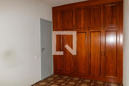 Apartamento à venda com 85m², 2 quartos e 1 vaga Apartamento à venda com 85m², 2 quartos e 1 vagaQuarto 2